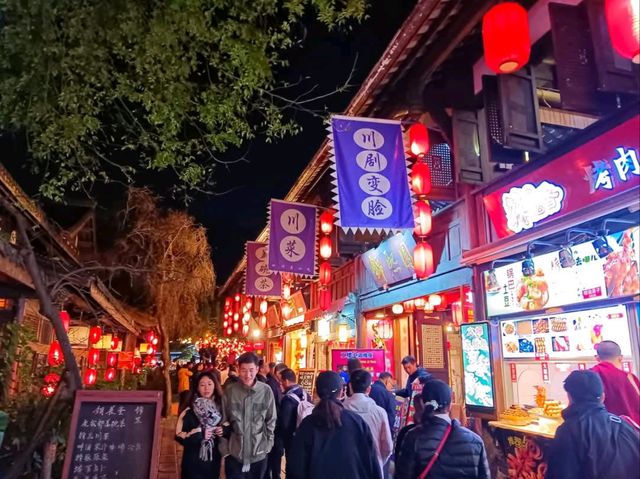 ถนนโบราณจินหลี่ 锦里古街 (jinli street)