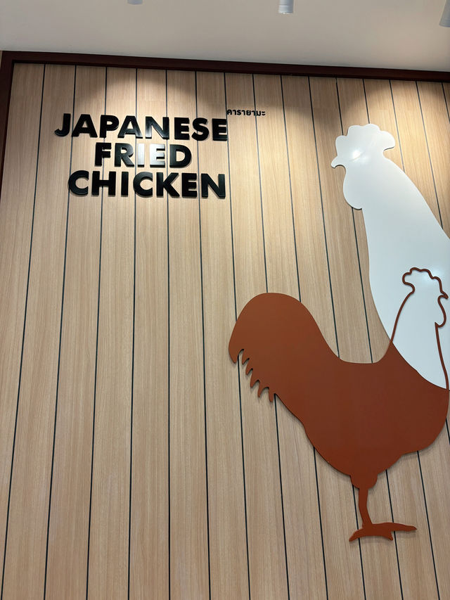 Karayama - Fashion Island