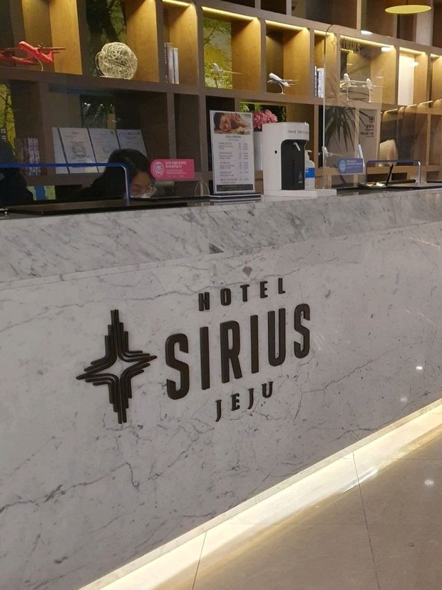 🏨 제주 여행의 완벽한 숙소, 호텔시리우스에서의 하루 🌊