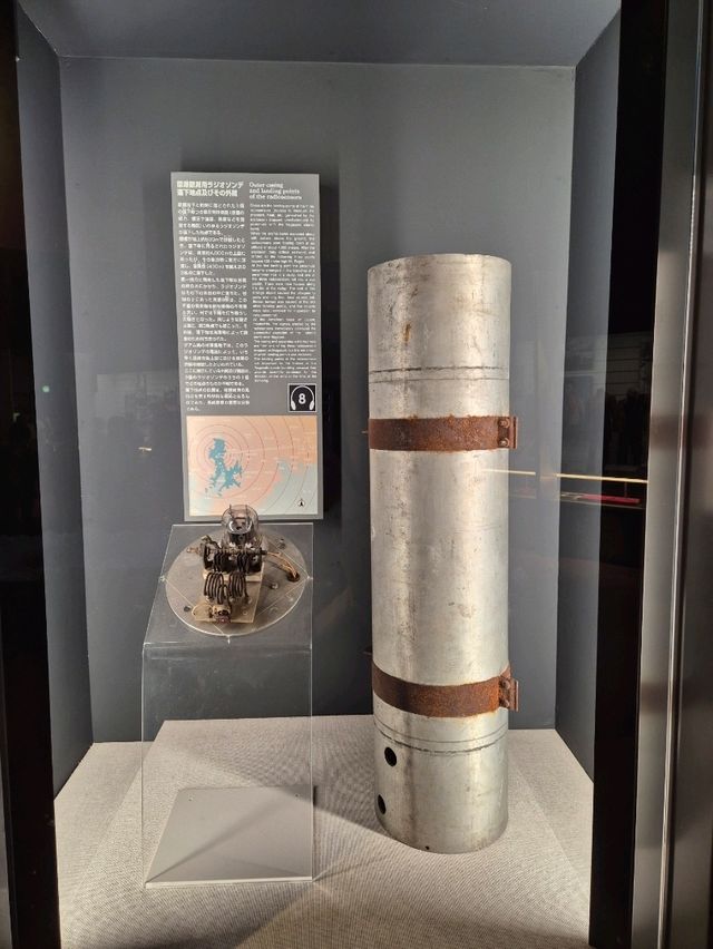 Nagasaki Atomic Bomb Museum