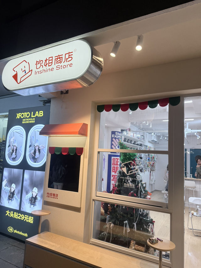 已停產的即影即有撕拉片 在深圳就能拍到📷