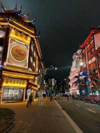 ชมแสงไฟที่ Yuyuan Old Street @ Shanghai