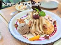 Harbor Bread Cafe ร้านขนมปังอร่อยโกเบ