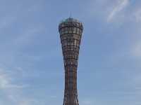 Port of Kobe: Where History Meets the Sea