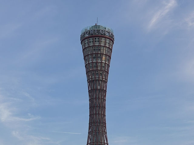 Port of Kobe: Where History Meets the Sea
