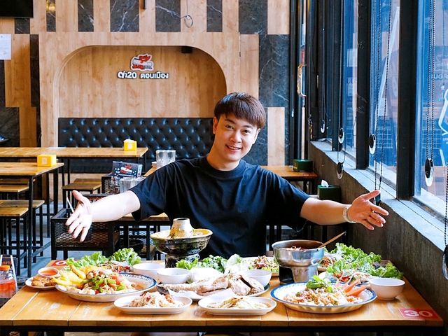 แยงค์เขียว 1 ใบก็อร่อยได้