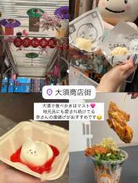 名古屋で行きたい最新スポット✨