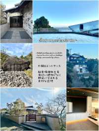 【静岡・熱海自然郷】1日1組限定 熱海自然郷の高台に佇む 極上 絶景ラグジュアリーヴィラ🌊🌳⛰️