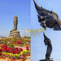8 ที่เที่ยว อ.เมืองเลย 2 วัน 1 คืน 