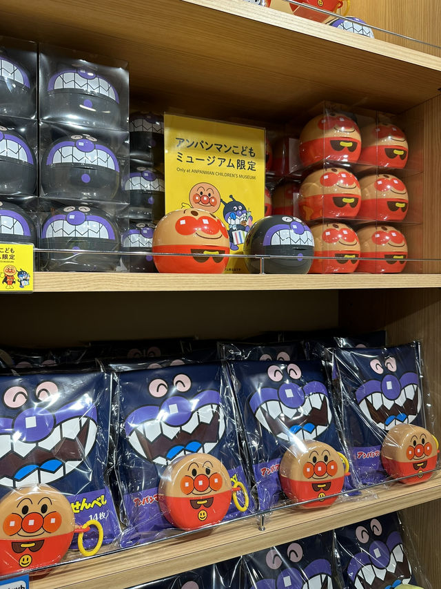 【大阪】親子樂好去處👶🏻充滿童真的主題博物館