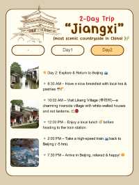 2-Day Trip to Jiangsi, China