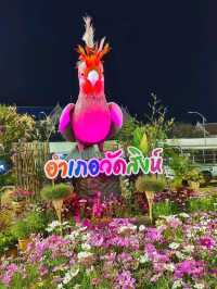 เที่ยวงานมหกรรมหุ่นฟางนกฯ จังหวัดชัยนาท