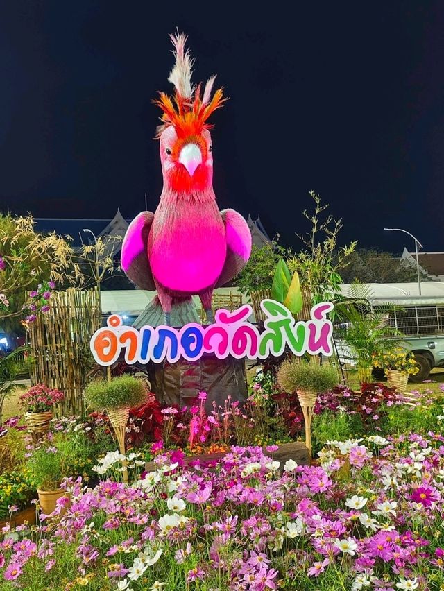 เที่ยวงานมหกรรมหุ่นฟางนกฯ จังหวัดชัยนาท