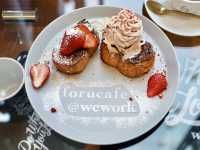 A Hidden Gem: FORU Cafe in Omotesando