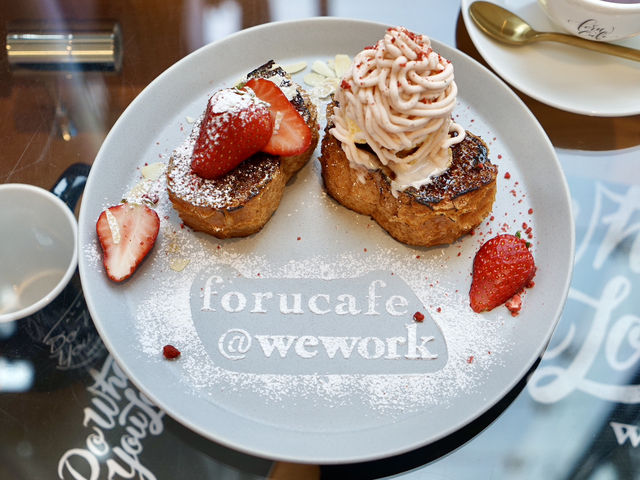 A Hidden Gem: FORU Cafe in Omotesando
