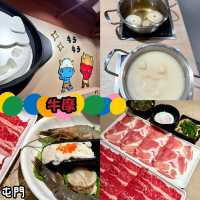 牛摩 LV.4 特級牛小排火鍋放題🍲