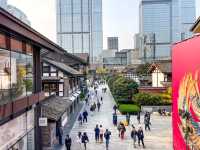 타이쿠리 광장..