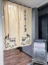 【沖縄】那覇市 立地よき大浴場付きのシンプルホテル