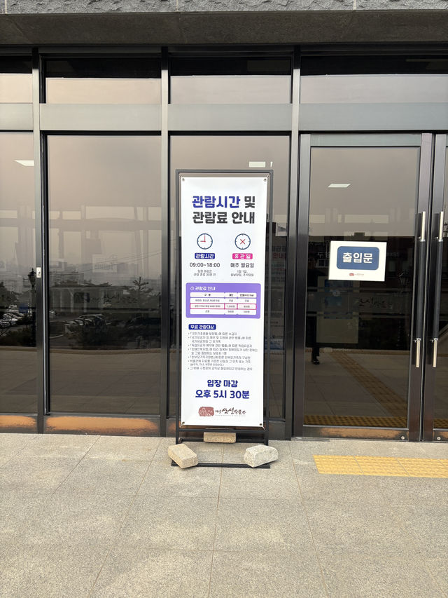 계양 지역에 왔으면 꼭 들려야 하는 필수 코스🔥 
