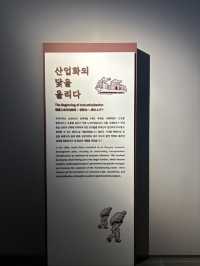 푸른 바다 속을 재미있게 경험할 수 있는 해양박물관🌸
