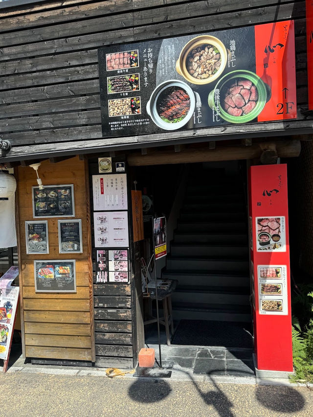 由布院金鱗湖散策+美食推薦