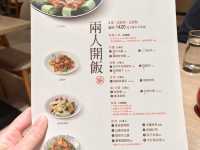 新莊美食，開飯川食宏匯店