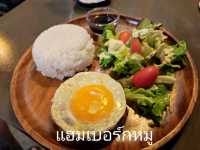 ทานอาหารฝรั่ง ร้านดังในตัวเมืองอุทัยธานี