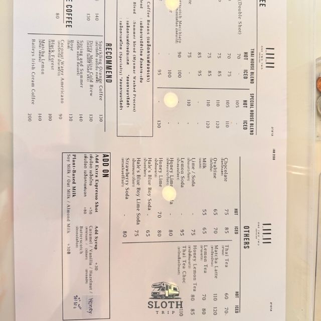 💥 One Two Two Coffee Bar