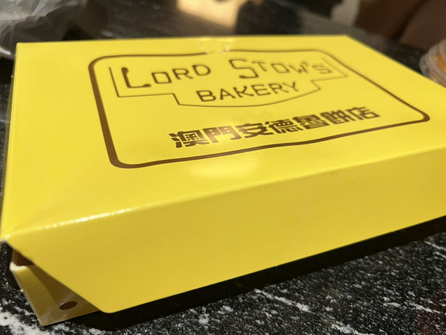 澳門🇲🇴～一趟說走就走的旅行～