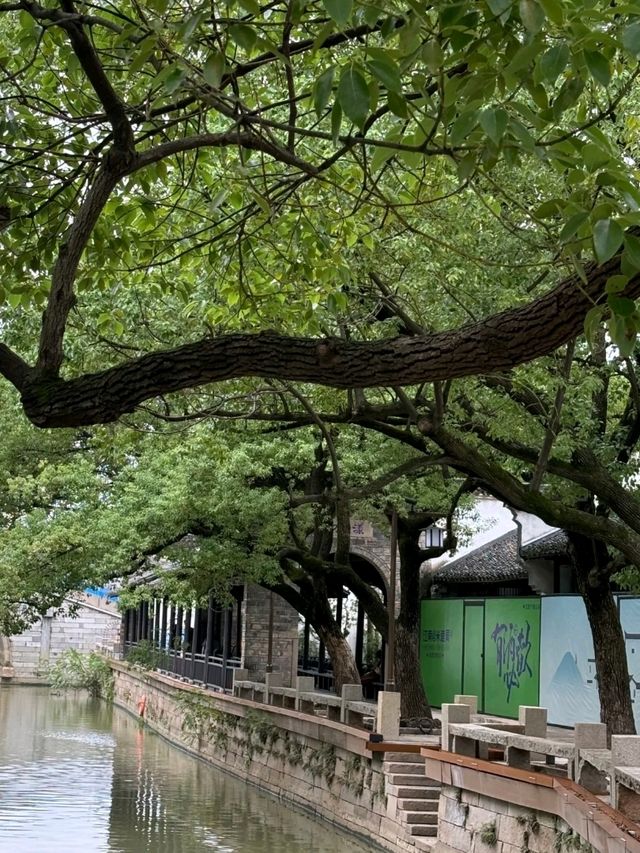 Huishan Ancient Town