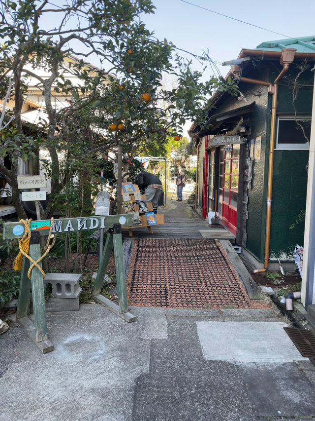 Café & Garden MANDI