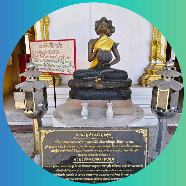 แจกแพลนเที่ยวไหว้พระอุปคุตและพระสิวลี 6 วัดไทย🛕