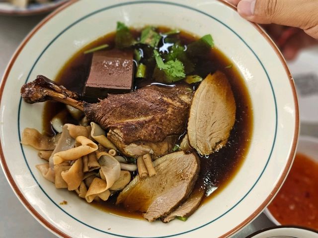 ตั๋นโบข้าวมันไก่ เยาวราช (สาขาสุทธิสาร) 