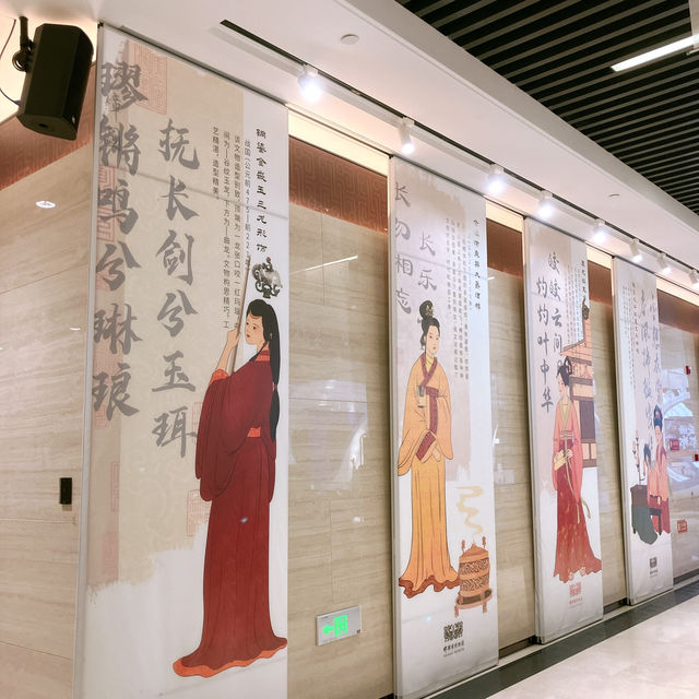 邯鄲市博物館