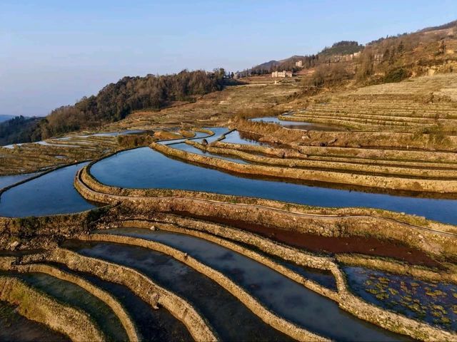 "Yuanyang Rice Terraces: A Masterpiece of Nature and Culture"