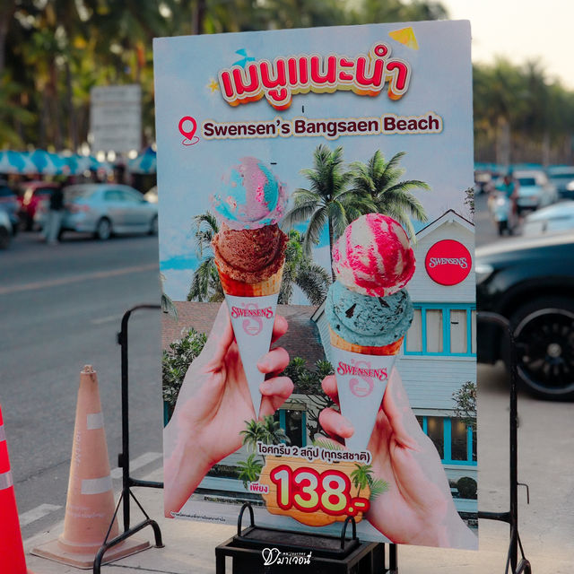 🍦 Swensen’s ริมหาดบางแสน vibes ดีมากก