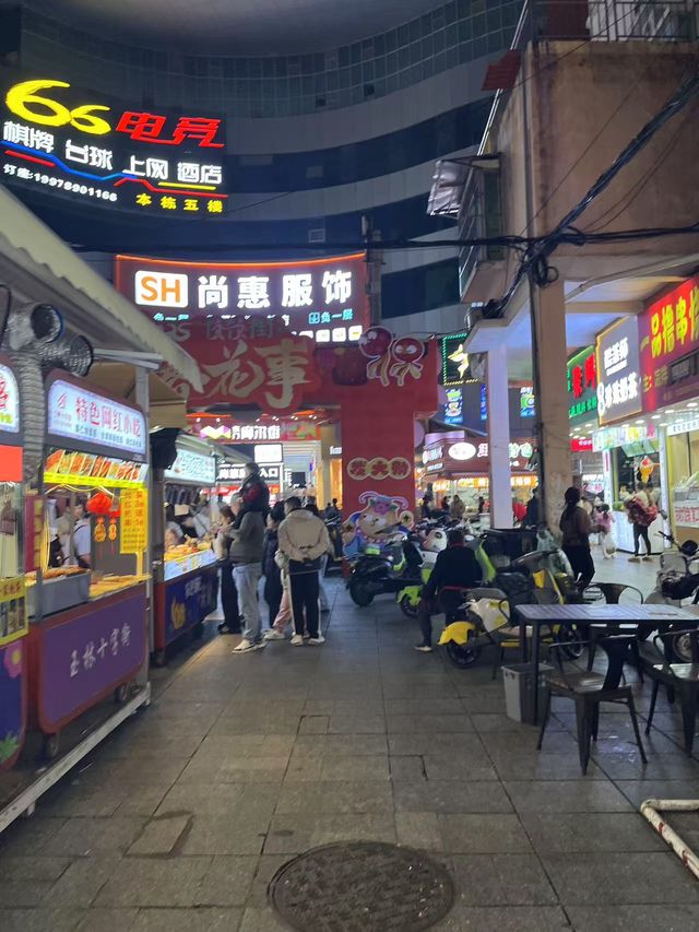 玉林之旅：在煙火氣息中尋找生活的詩意