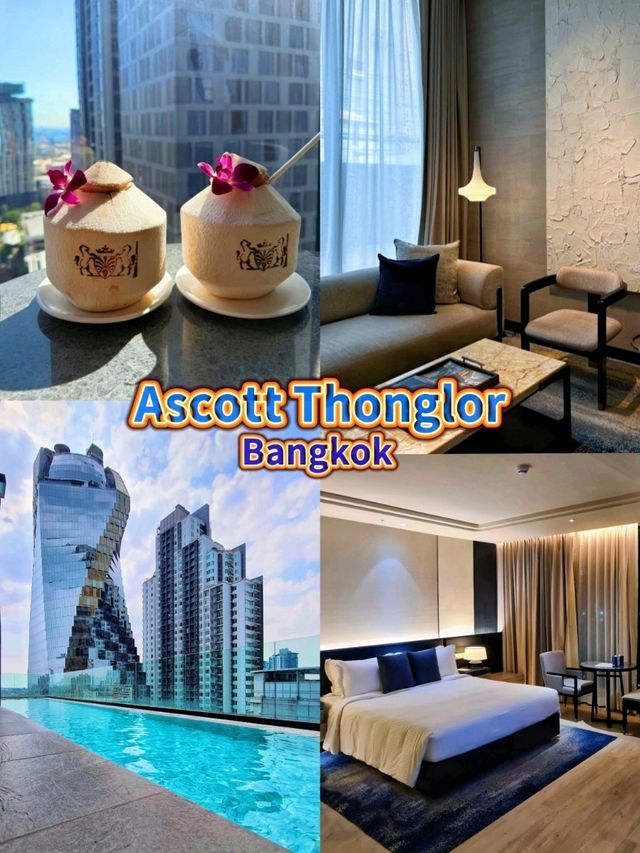 The Ascott Thonglor Bangkok, a great place to stay for shopperholics and vibrant nightlife buffs. 