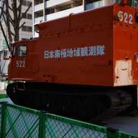 大阪科學技術館•科技萬花筒