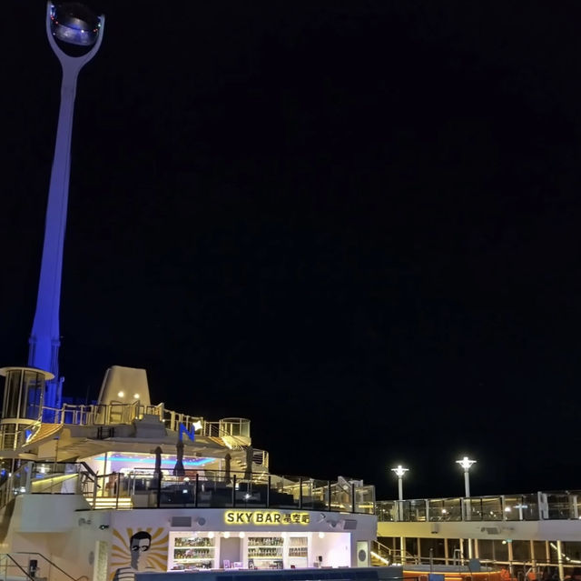 Spectrum of the seas cruise - once in a lifetime adventure