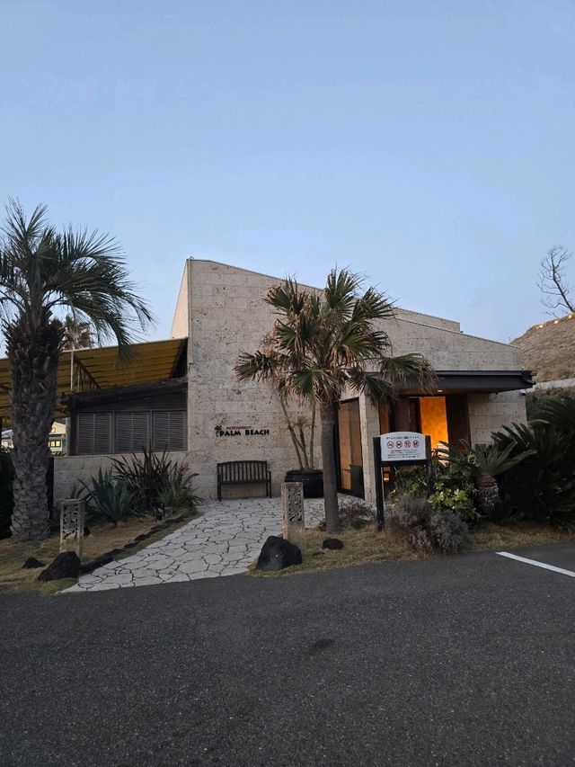 福岡慢遊