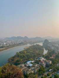 Trip to Guilin Li River