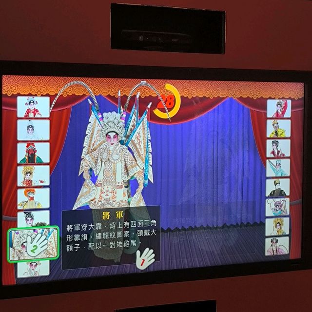 來到香港文化博物館展覽尋找兒時回憶