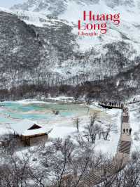 ต้องร้องโอ้วโหวกับความสวยที่มองเห็น Huanglong