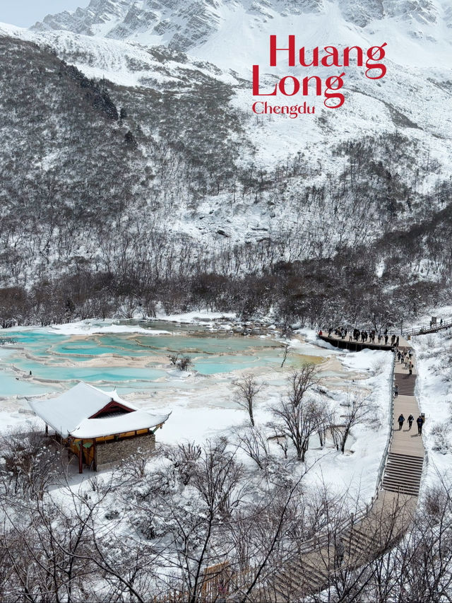 ต้องร้องโอ้วโหวกับความสวยที่มองเห็น Huanglong