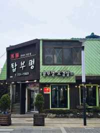 제주도 흑돼지거리에 있는 찐 도민 맛집