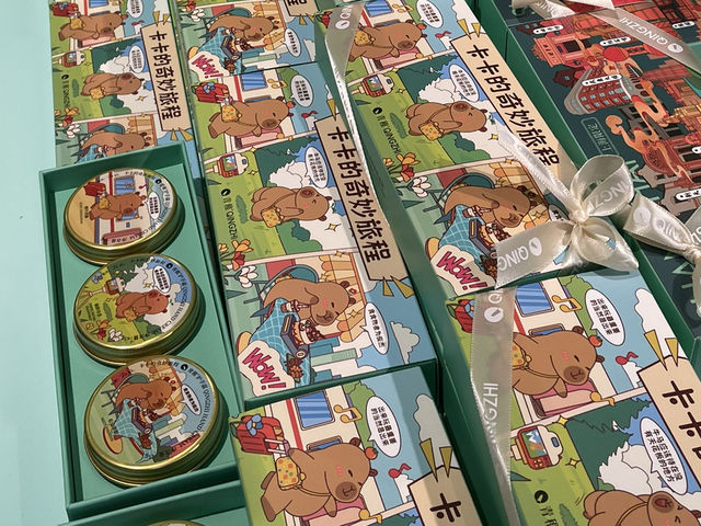 Qingzhi Hand Cream สาขา Anfu Road