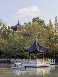 🍂 A Perfect Autumn Day in Jiading: Culture, Colors & Comfort