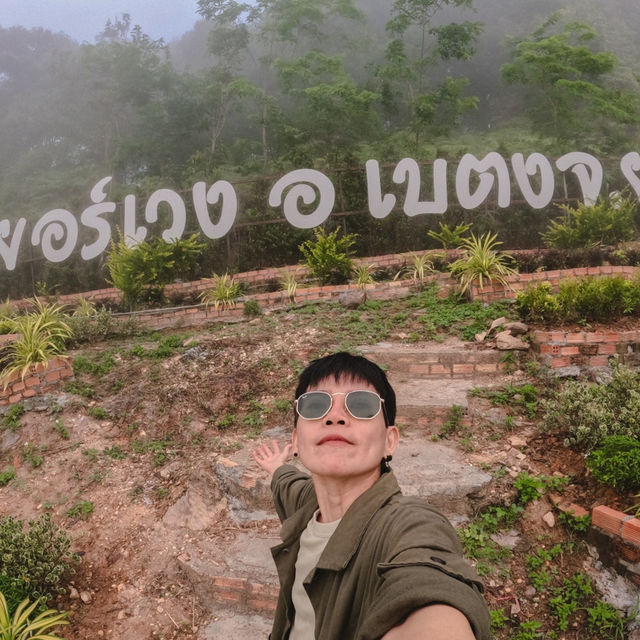นั่งรถหัวกบเที่ยวเบตง วันเดย์ทริป 
