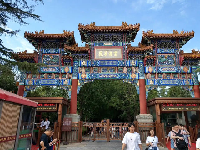 雍和宮🪄北京的宗教與文化聖地 🕌✨